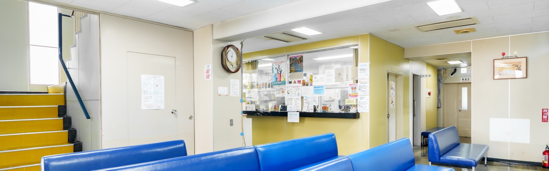 家族みんなの健康を支える診療体制。堅実な診療と丁寧な説明でお悩みを解決